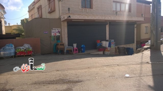 إضراب عام وشامل في كل المجتمع العربي احتجاجا على حظر الإسلامية